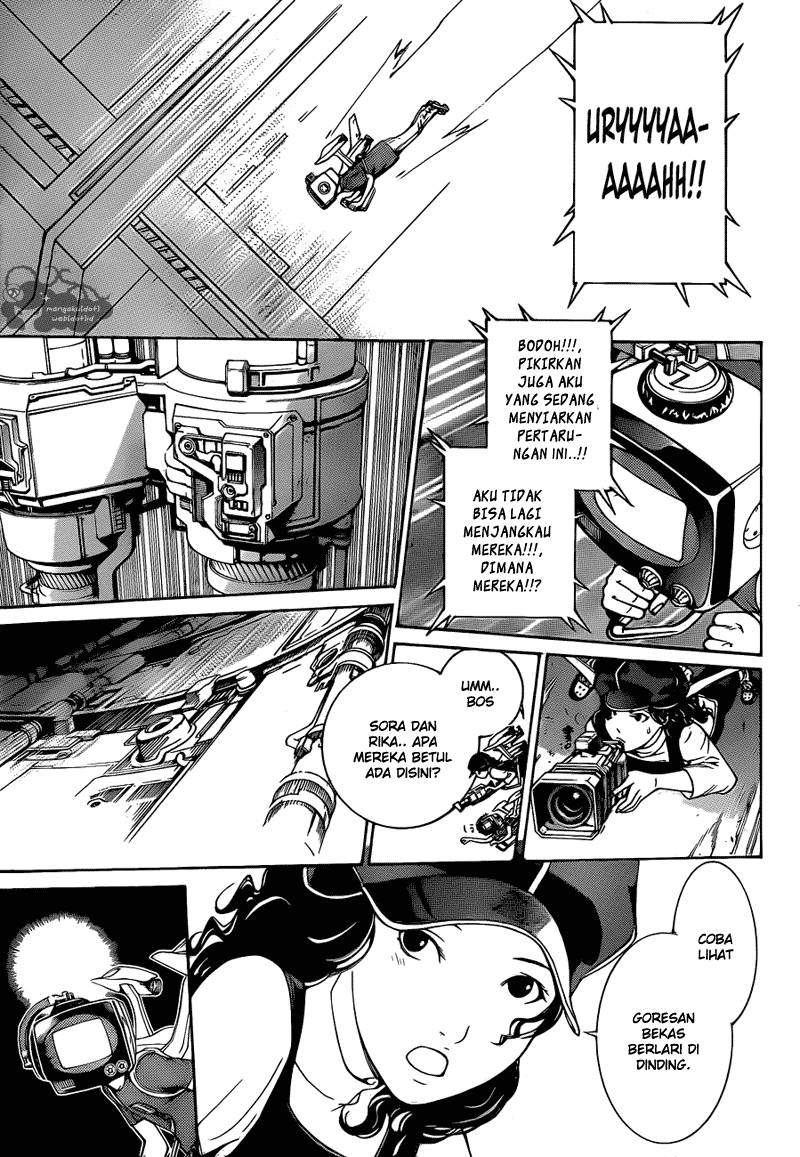 Chapter 341 - halaman 13