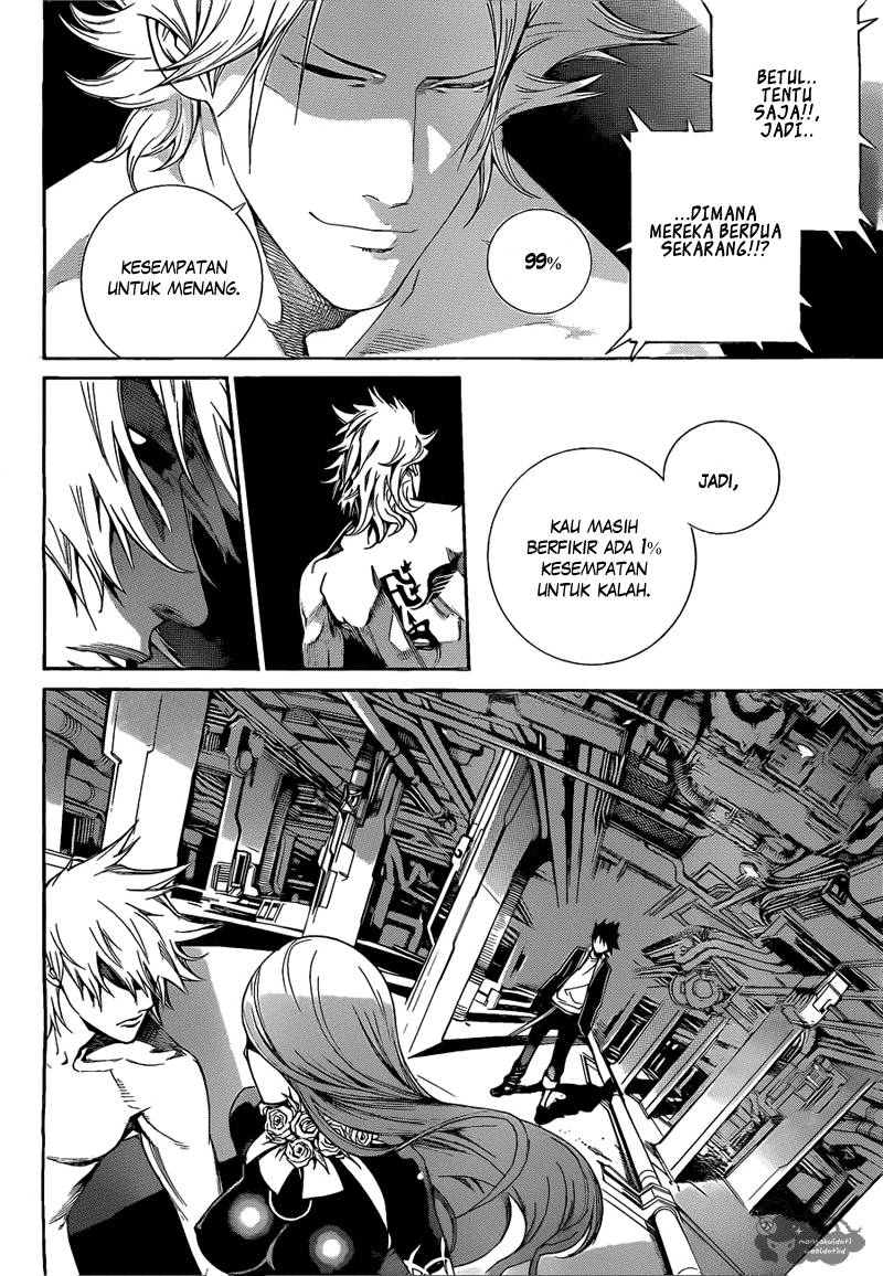 Chapter 341 - halaman 14