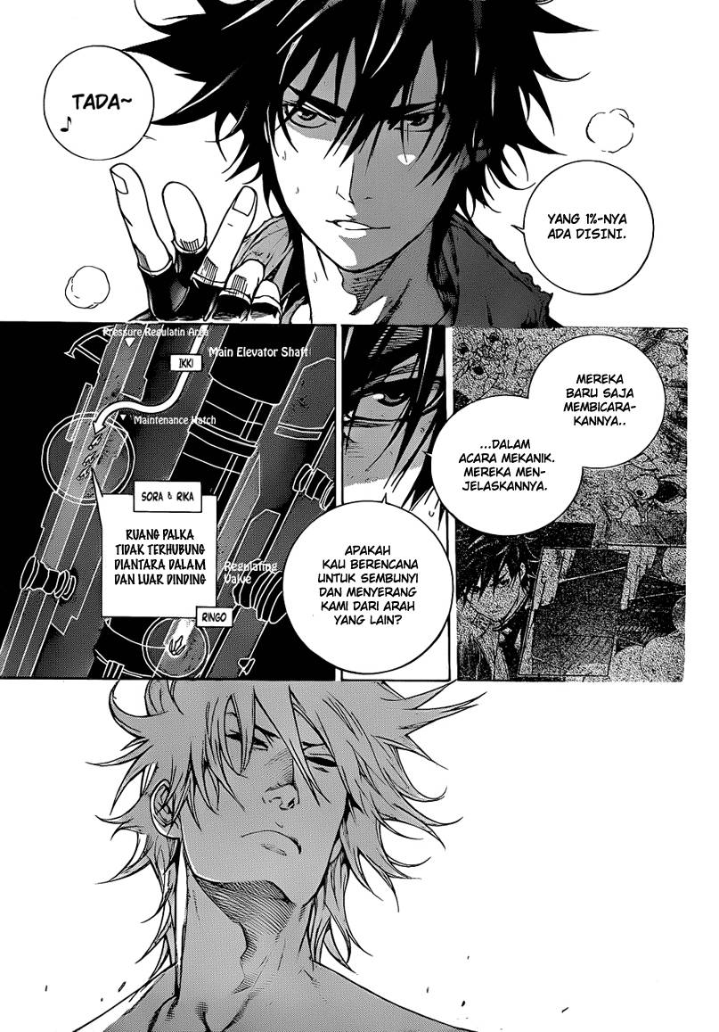 Chapter 341 - halaman 15