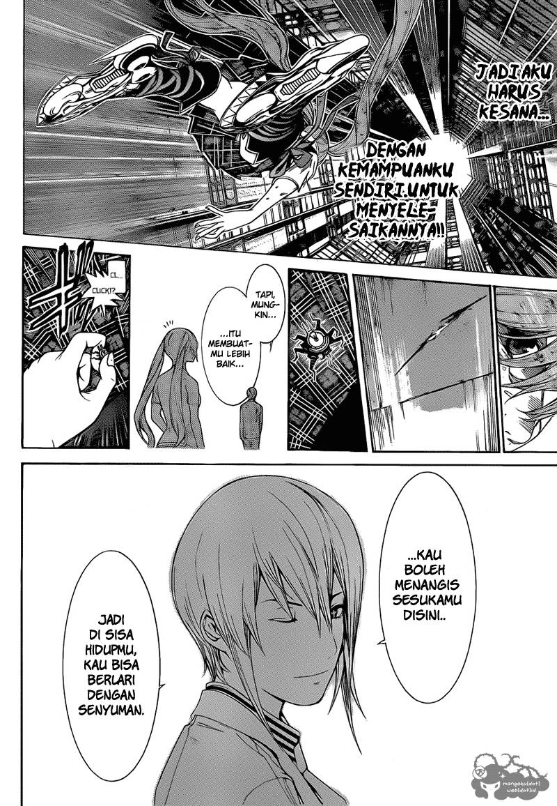 Chapter 341 - halaman 18