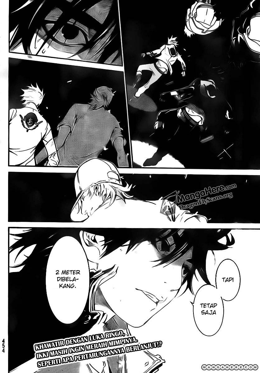 Chapter 340 - halaman 17