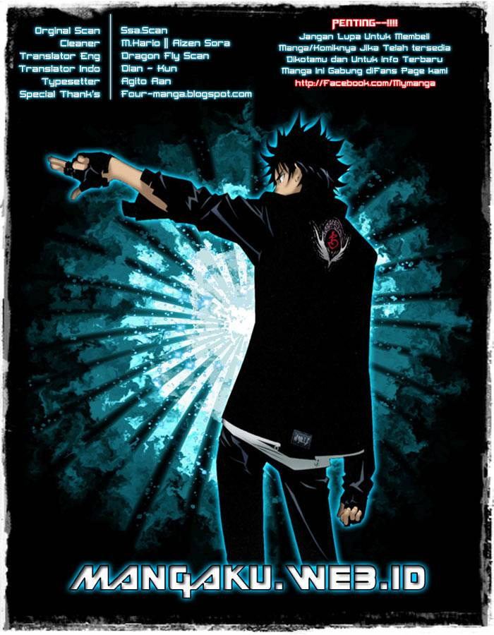 Chapter 339 - halaman 2
