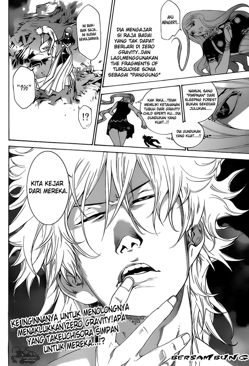 Chapter 337 - halaman 17