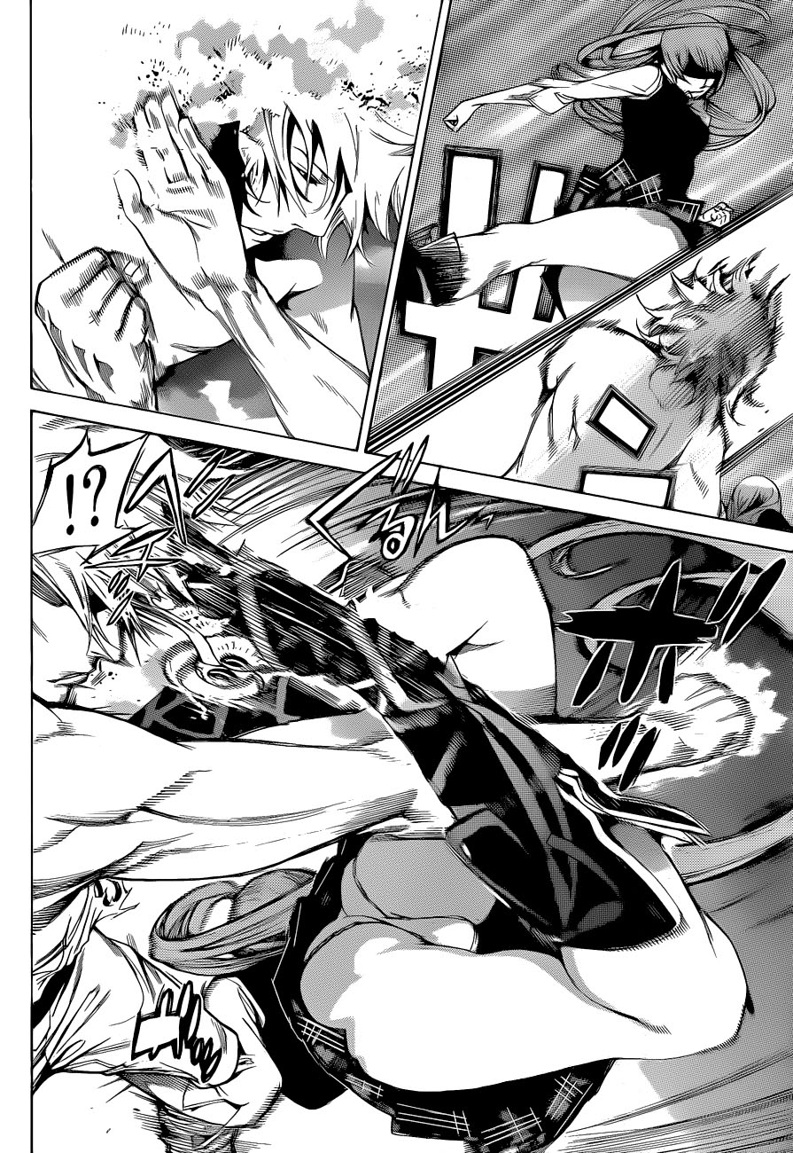 Chapter 337 - halaman 9