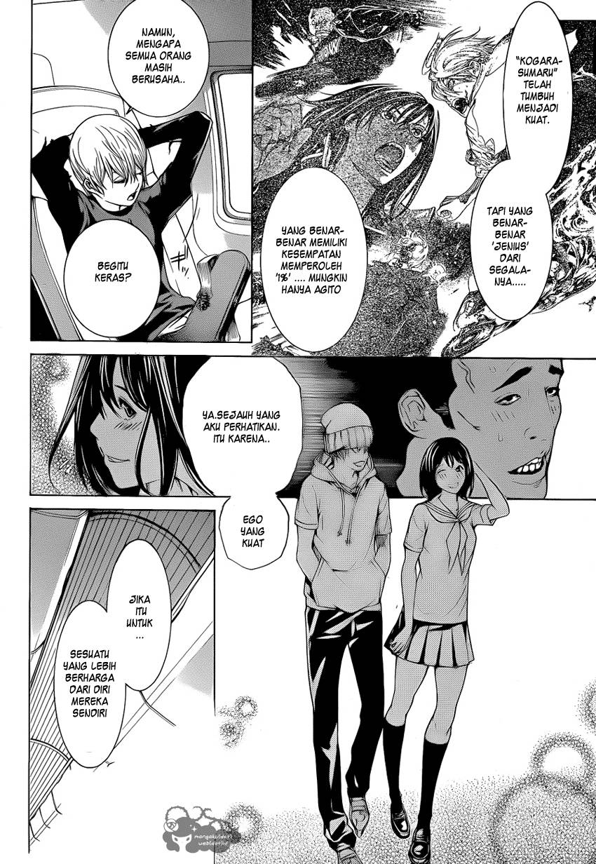 Chapter 336 - halaman 13