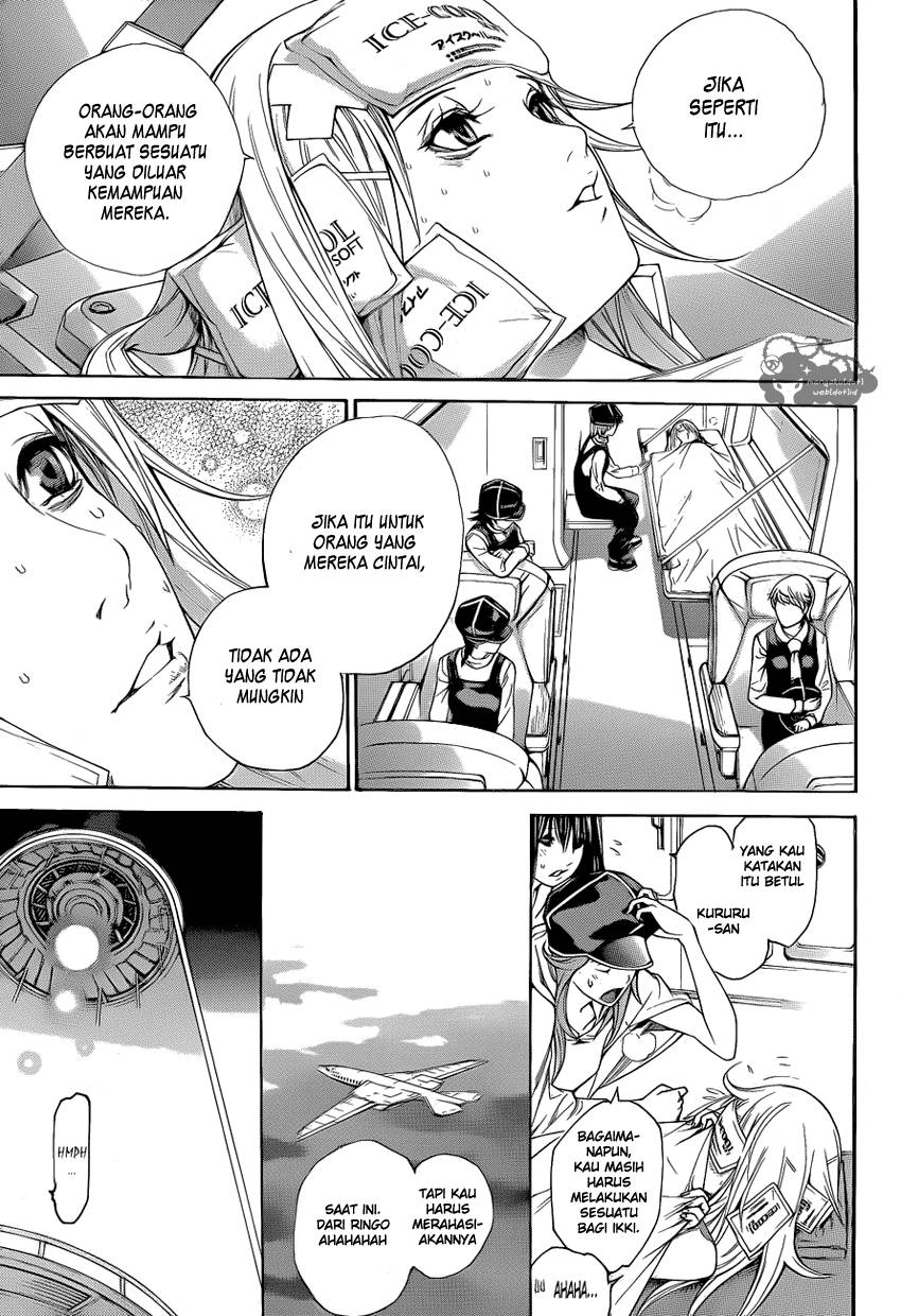 Chapter 336 - halaman 14