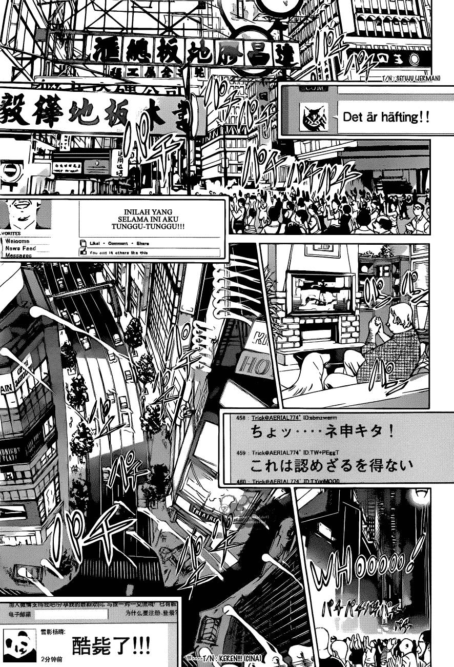 Chapter 335 - halaman 16