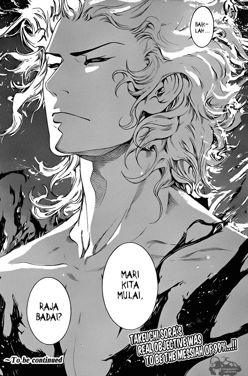 Chapter 335 - halaman 18