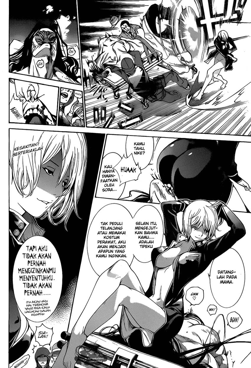 Chapter 334 - halaman 12