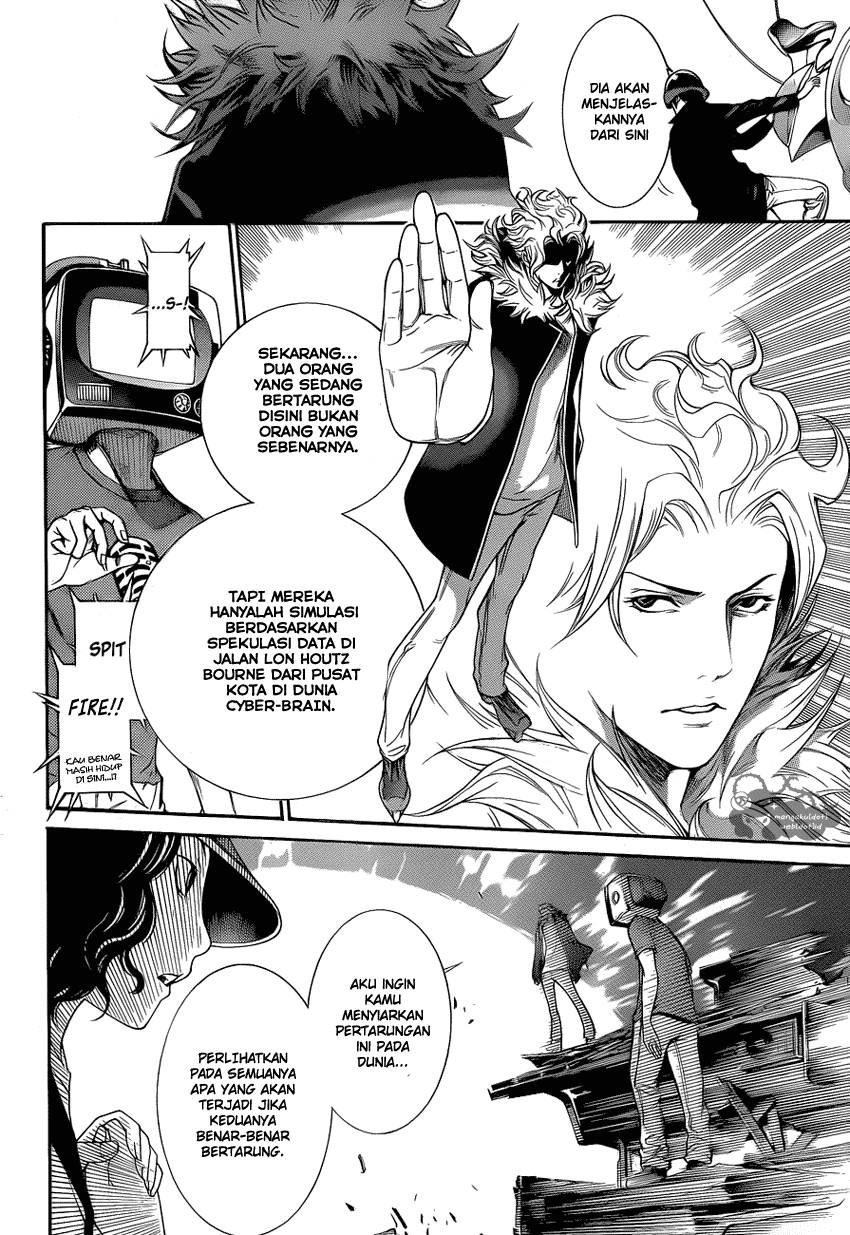 Chapter 334 - halaman 16