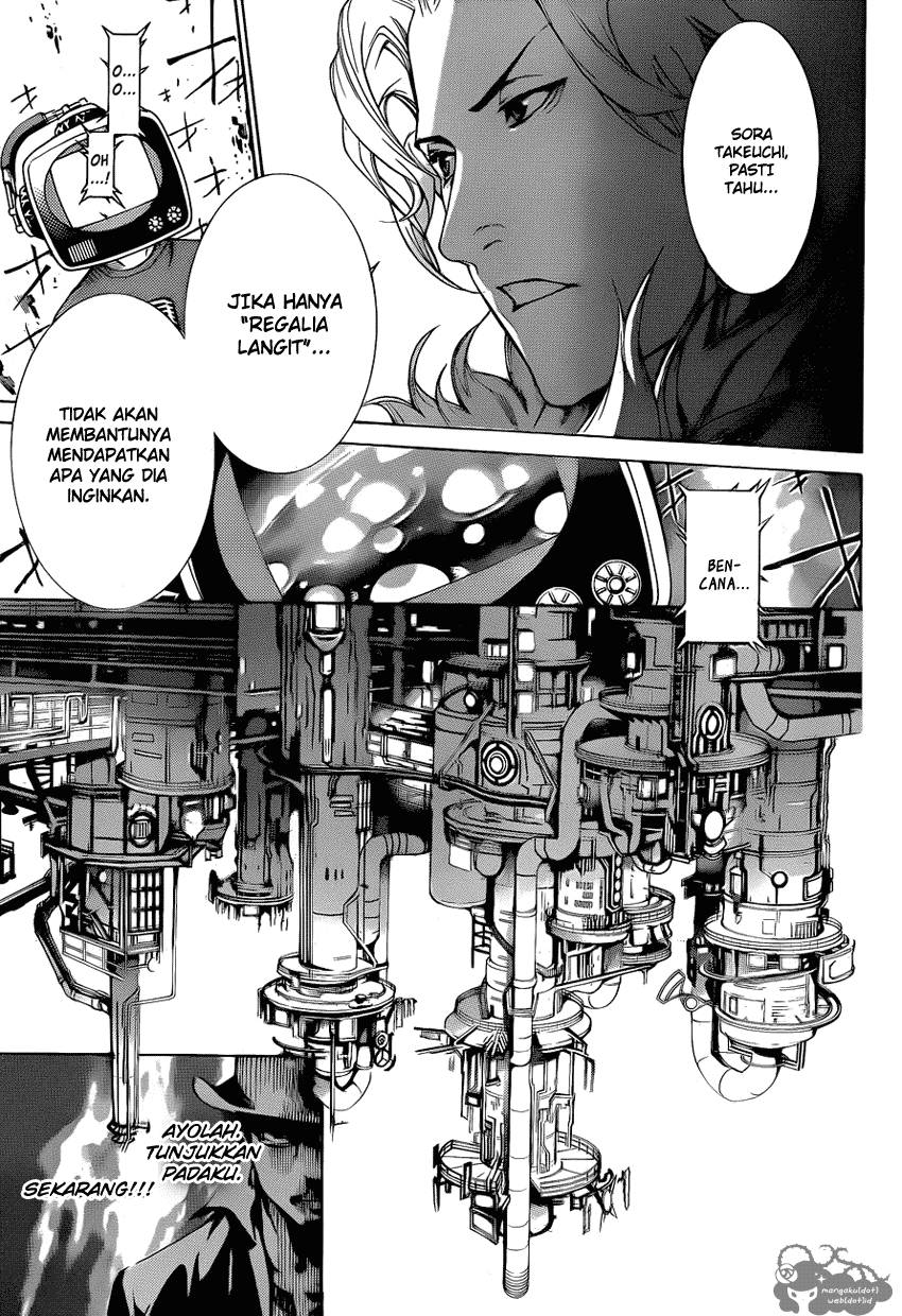 Chapter 334 - halaman 17