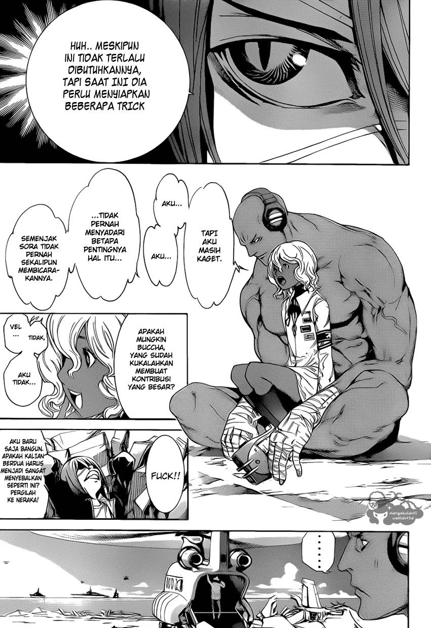 Chapter 334 - halaman 7