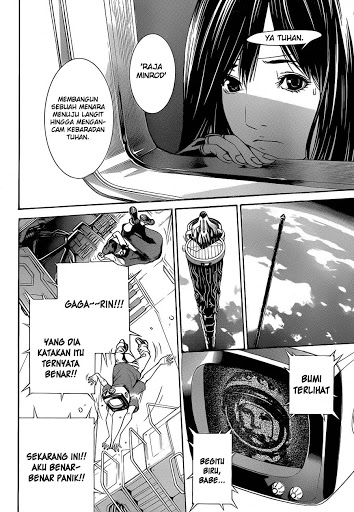 Chapter 333 - halaman 6