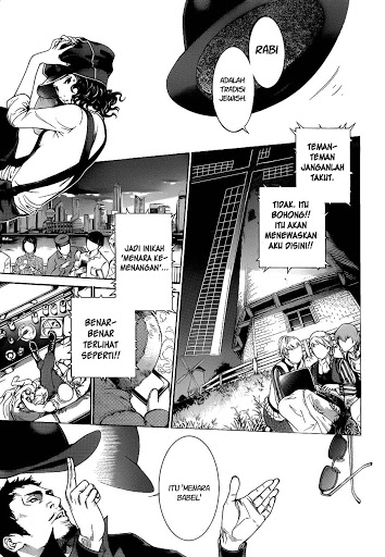 Chapter 333 - halaman 7