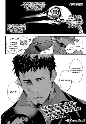 Chapter 331 - halaman 18