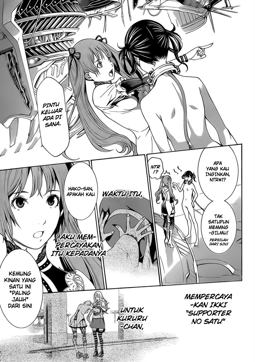 Chapter 327 - halaman 14