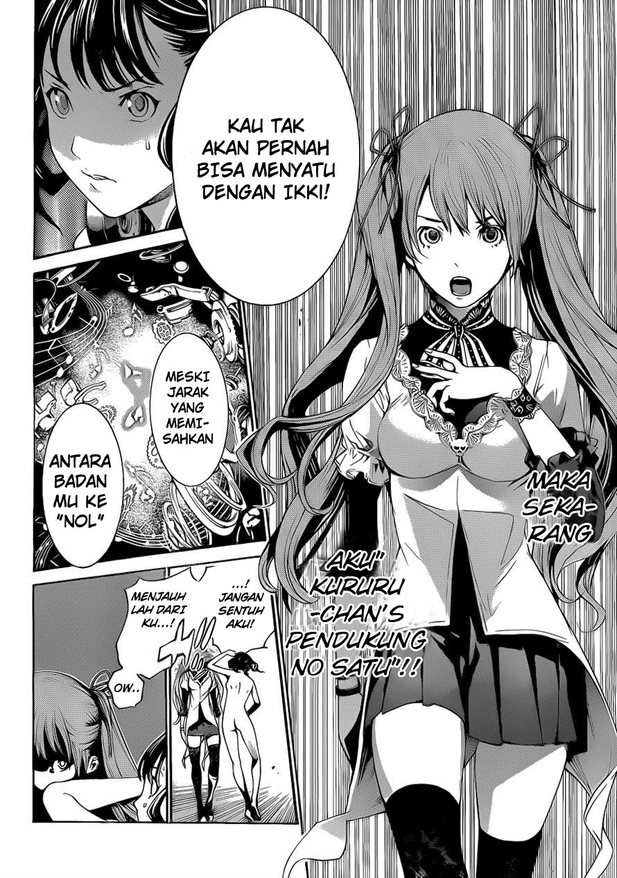 Chapter 327 - halaman 15