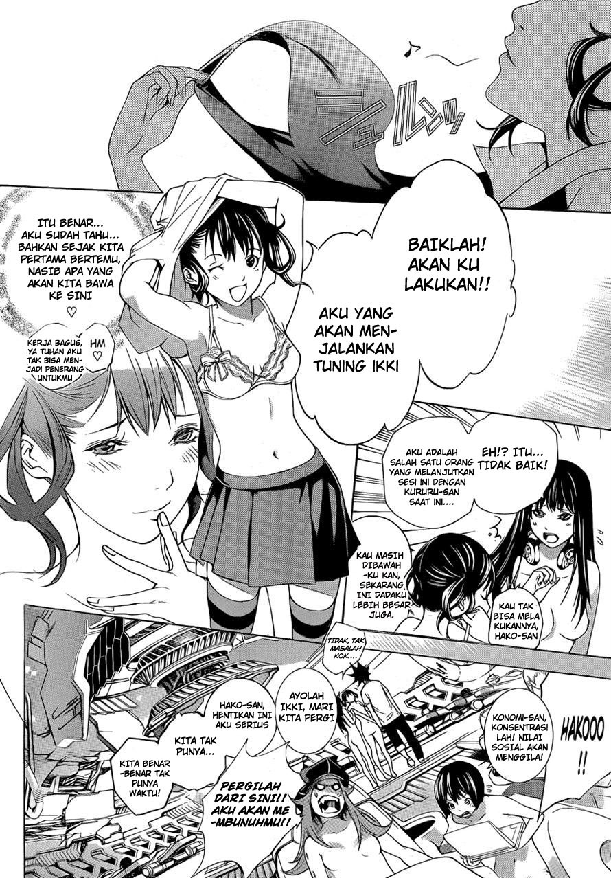 Chapter 327 - halaman 19