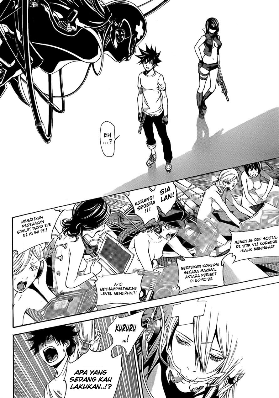 Chapter 327 - halaman 7