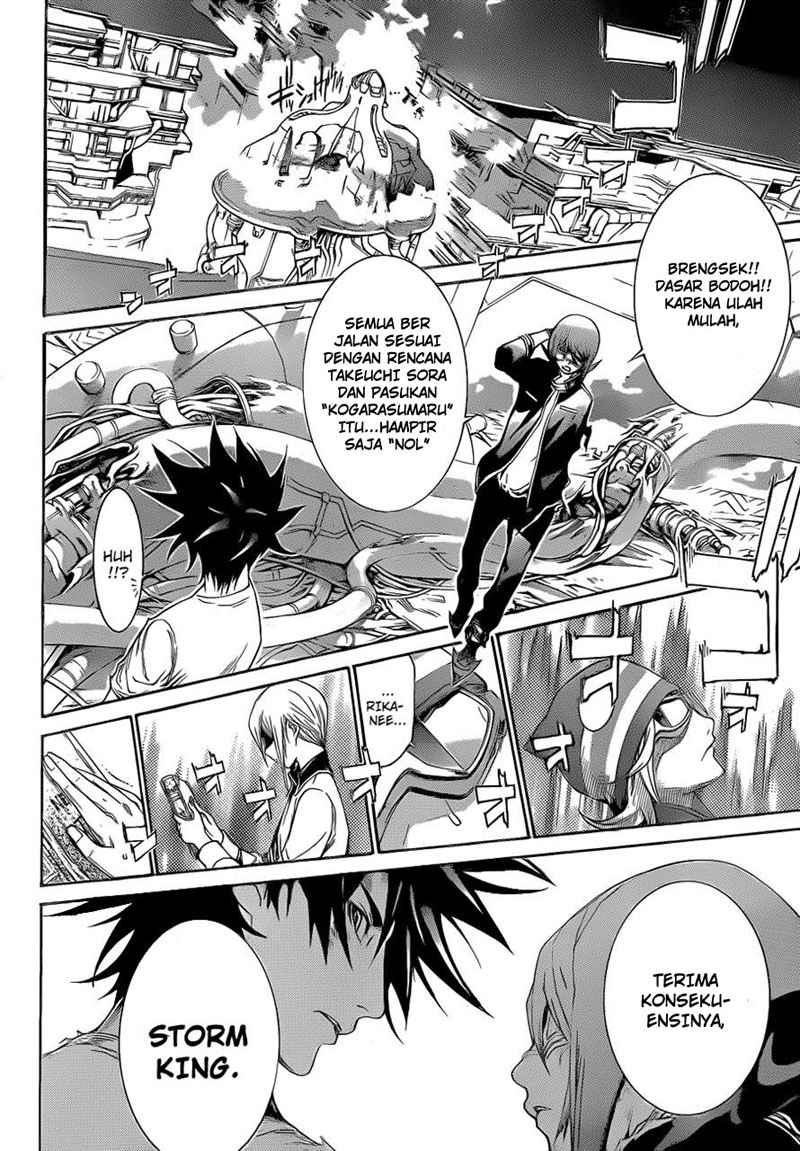 Chapter 326 - halaman 12