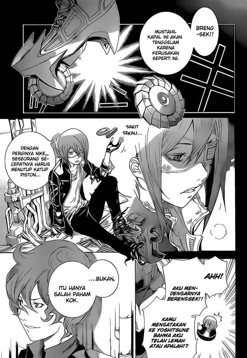 Chapter 326 - halaman 5