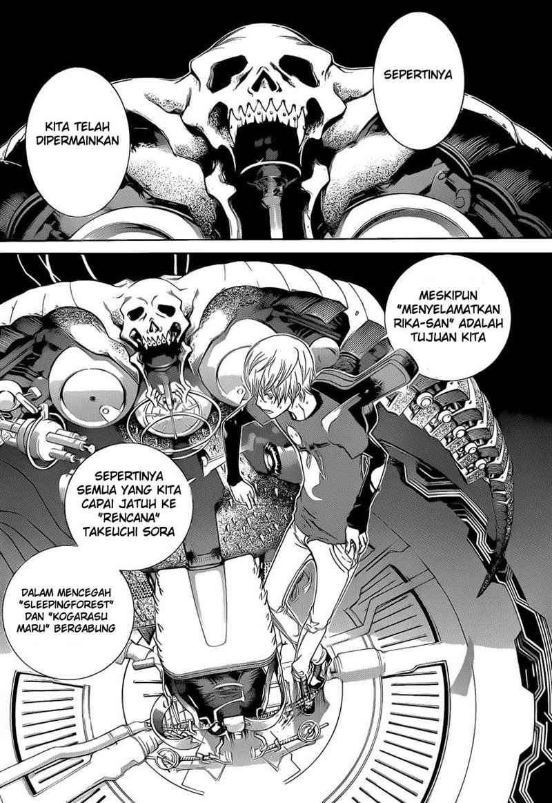 Chapter 326 - halaman 7