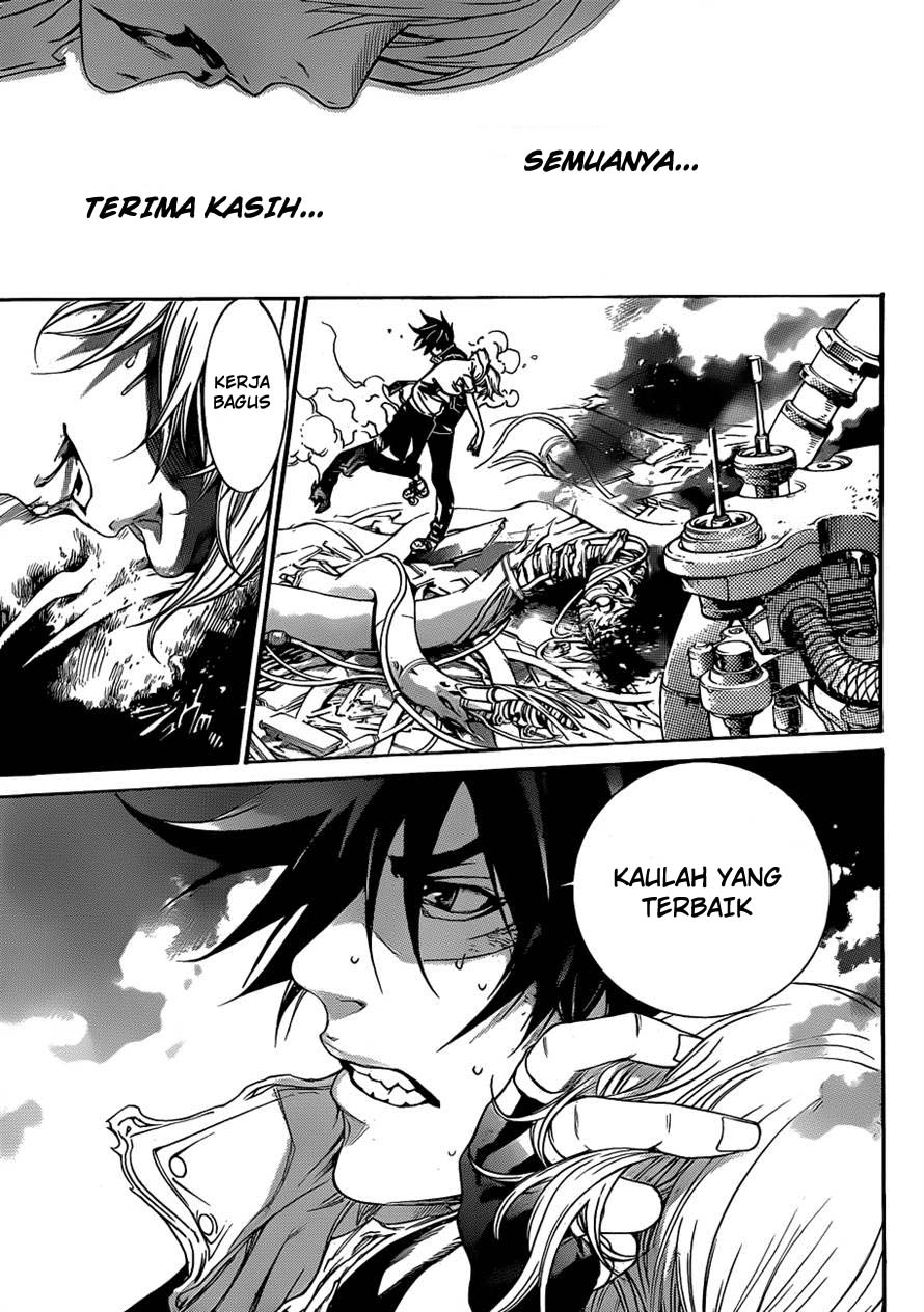 Chapter 325 - halaman 7