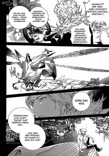 Chapter 321 - halaman 16