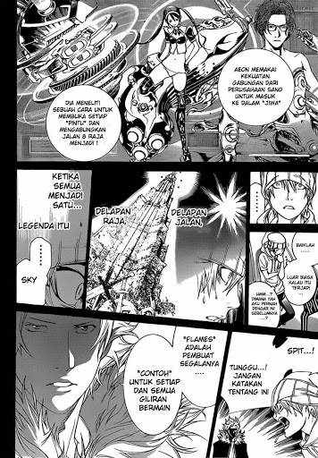 Chapter 320 - halaman 12