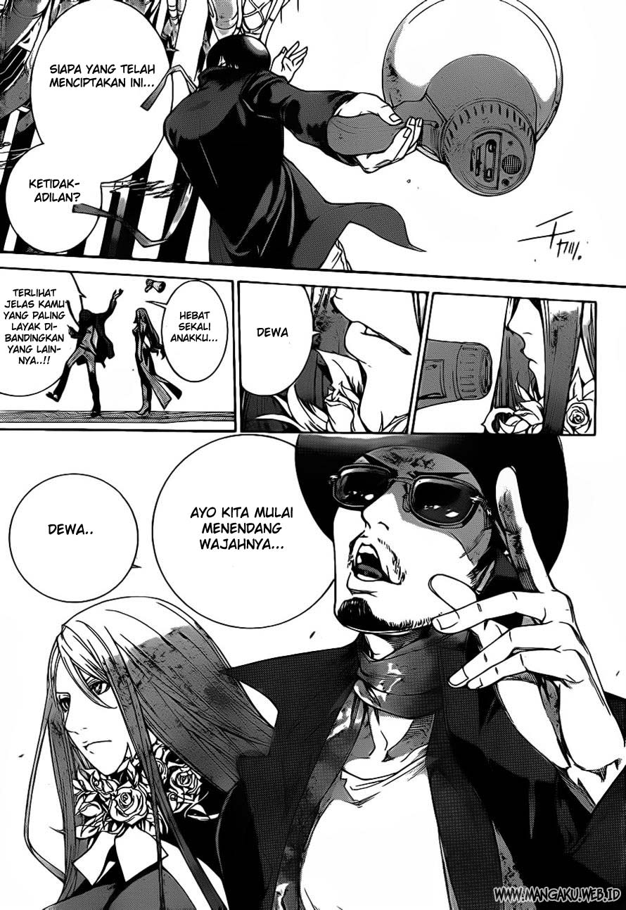 Chapter 319 - halaman 17