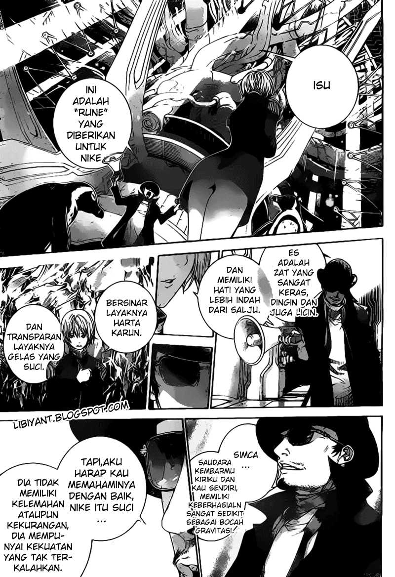 Chapter 318 - halaman 17