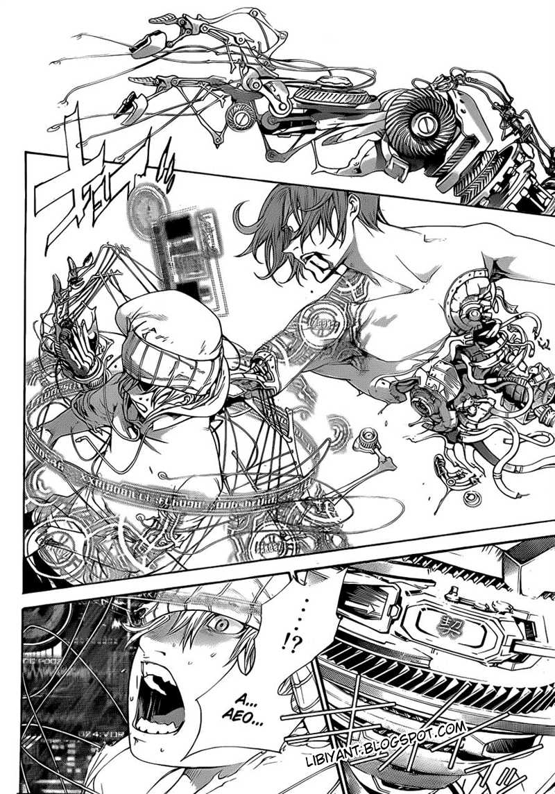 Chapter 317 - halaman 16