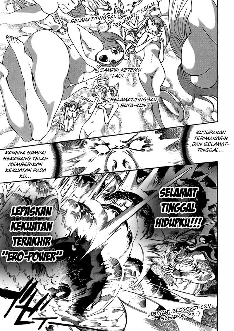 Chapter 316 - halaman 18