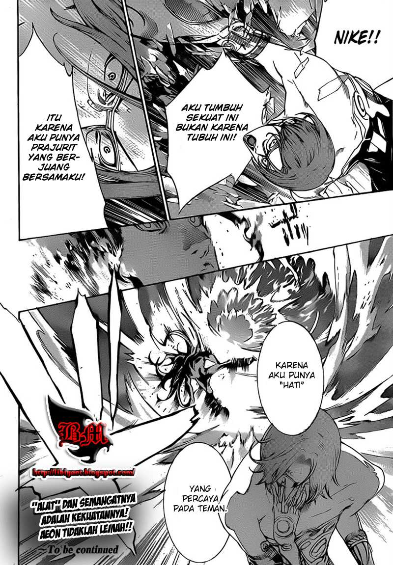 Chapter 316 - halaman 19