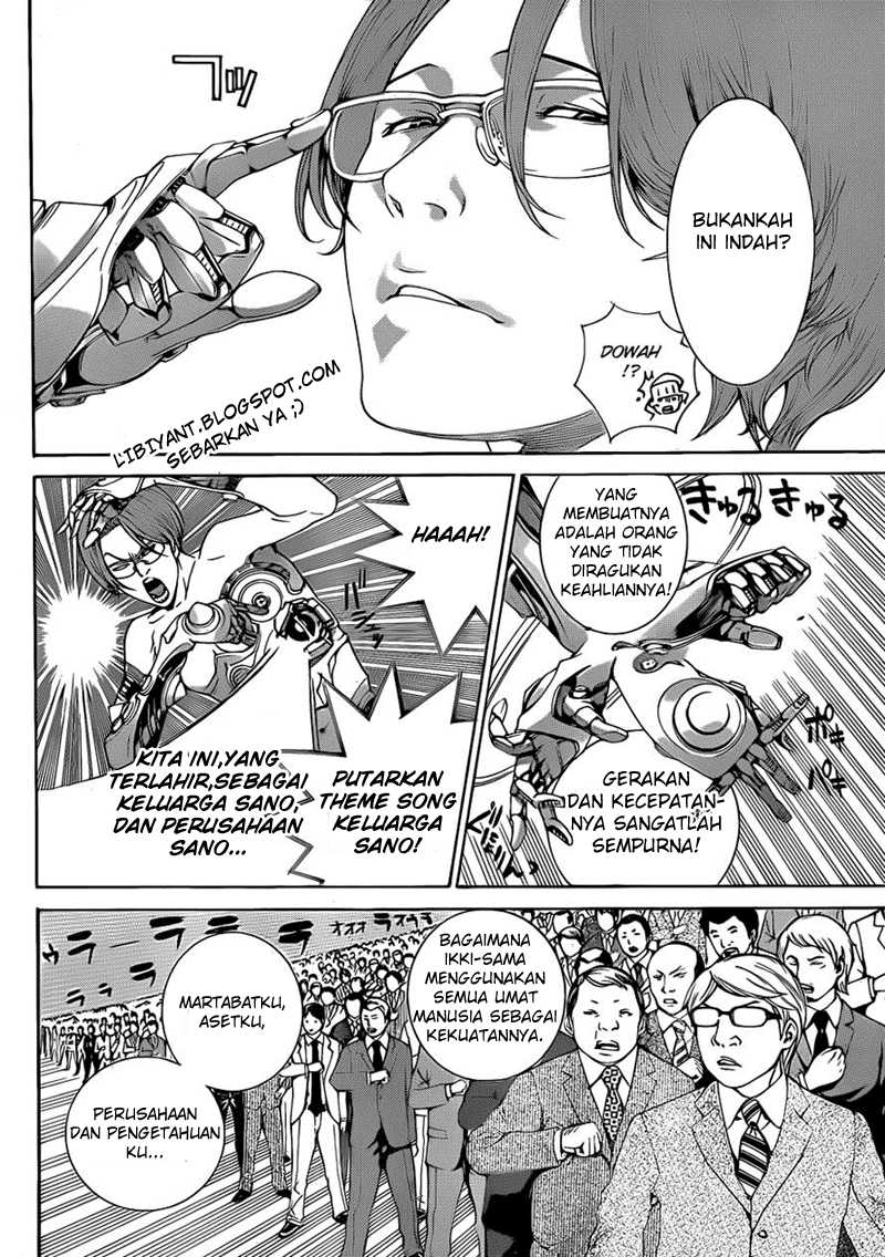 Chapter 316 - halaman 5