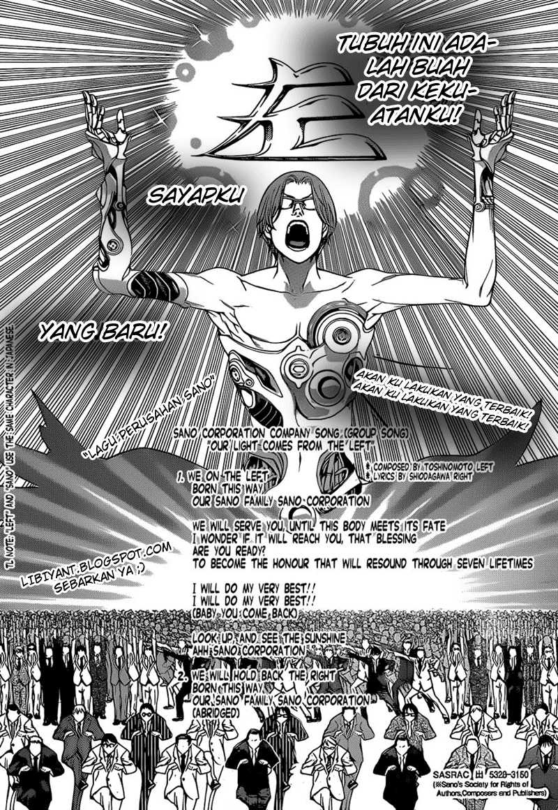 Chapter 316 - halaman 6