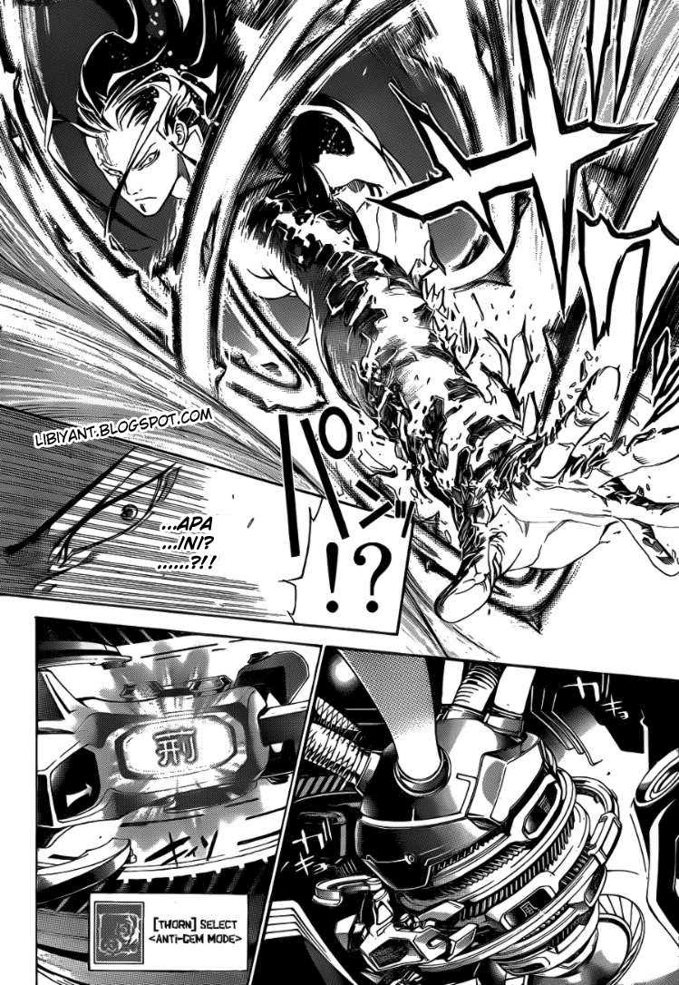 Chapter 315 - halaman 14