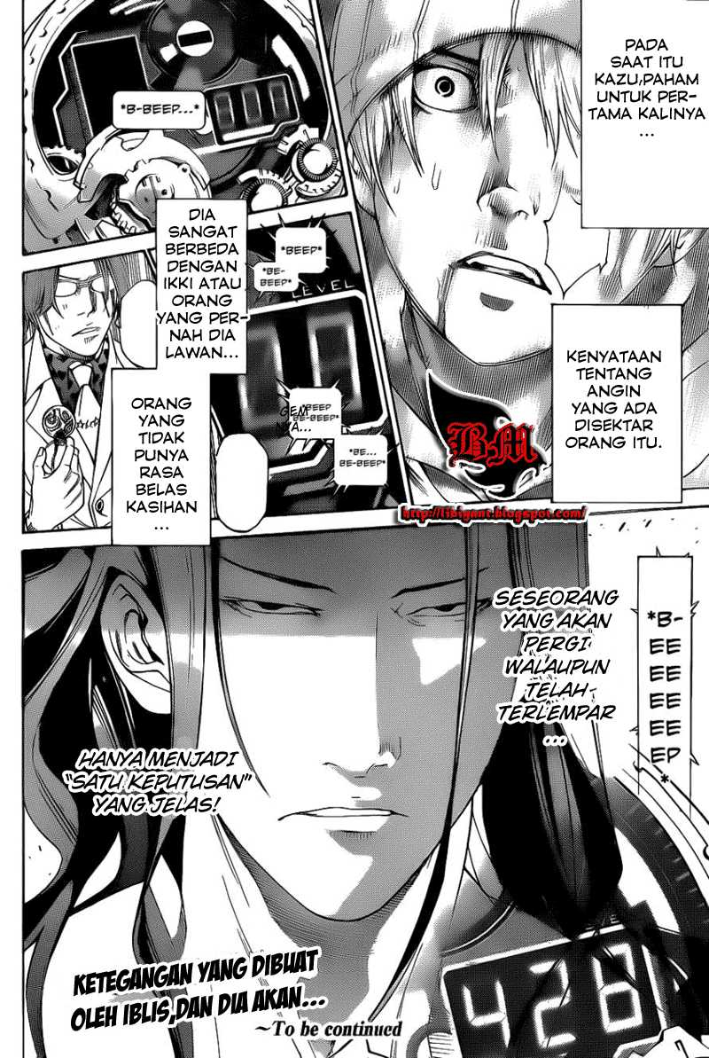 Chapter 314 - halaman 18