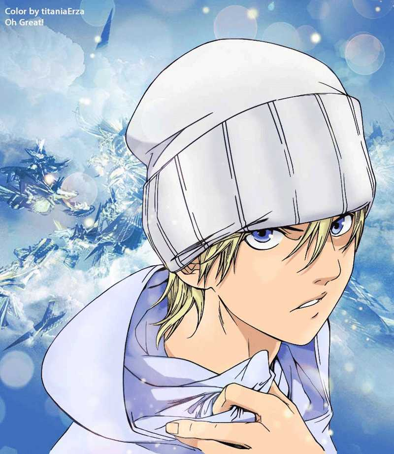 Chapter 314 - halaman 3