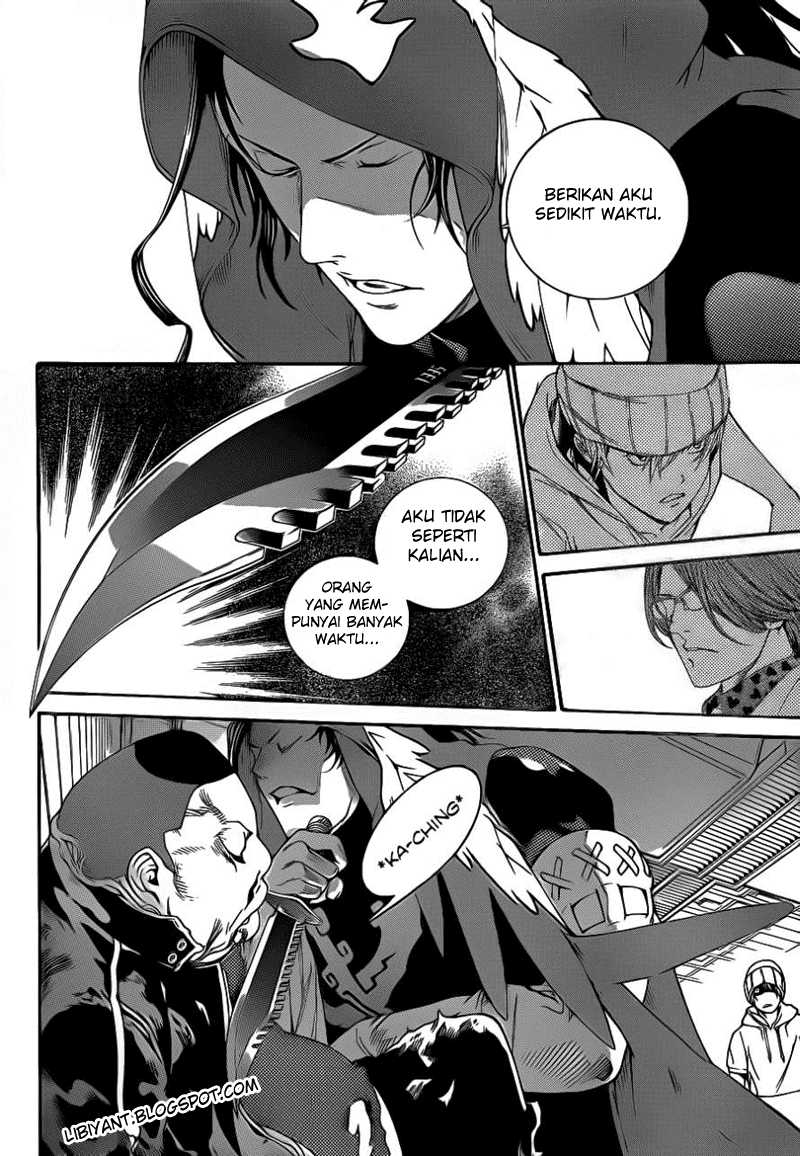 Chapter 314 - halaman 7