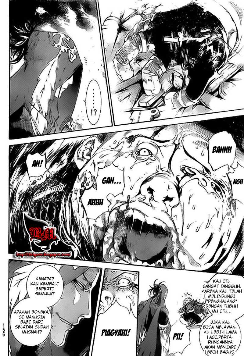 Chapter 313 - halaman 12