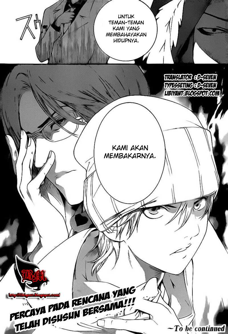 Chapter 313 - halaman 19