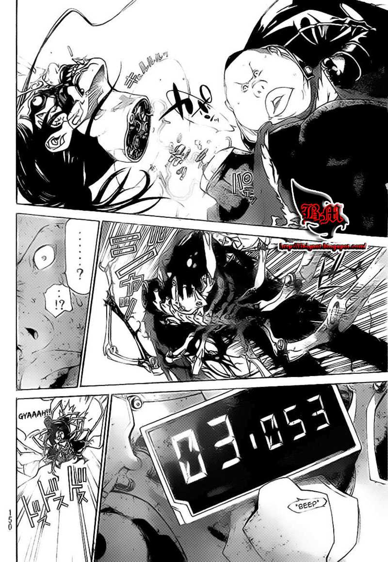 Chapter 313 - halaman 6