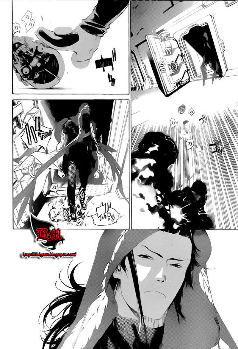 Chapter 313 - halaman 8