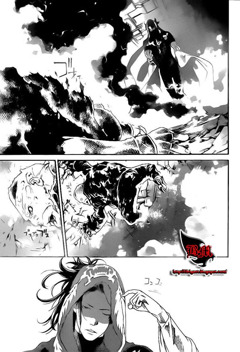 Chapter 313 - halaman 9