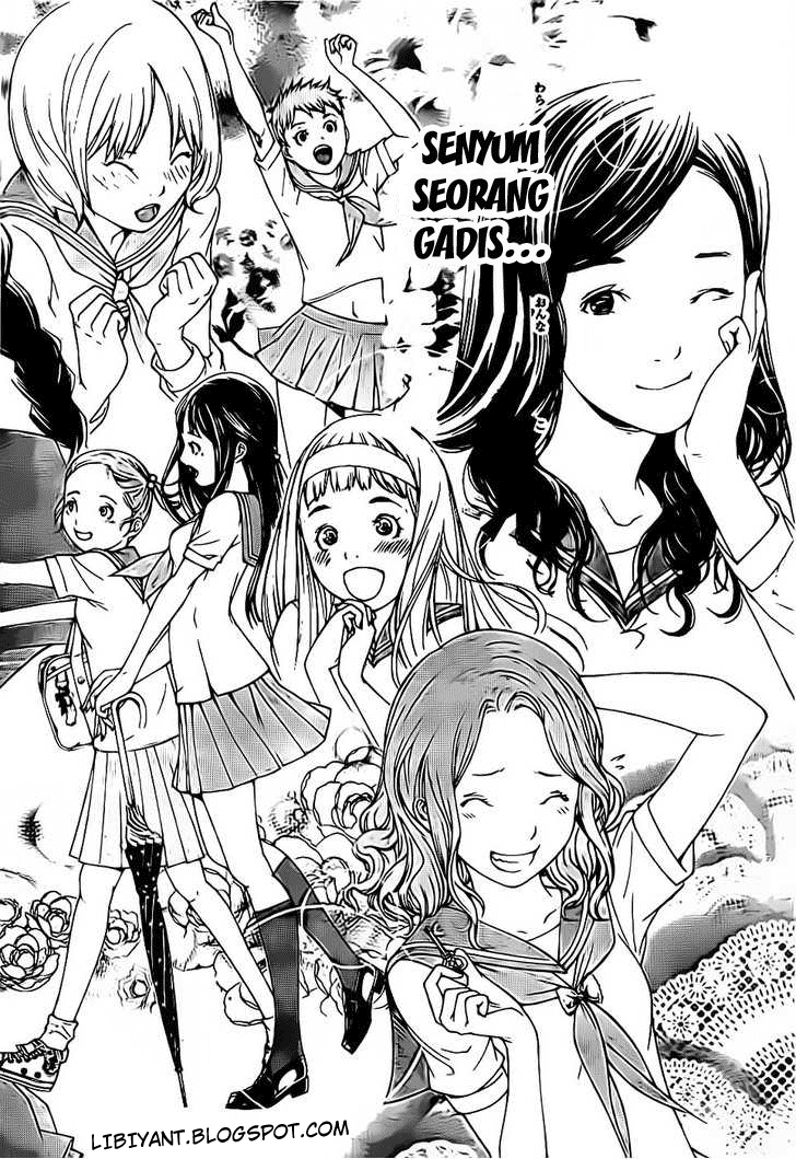Chapter 312 - halaman 16