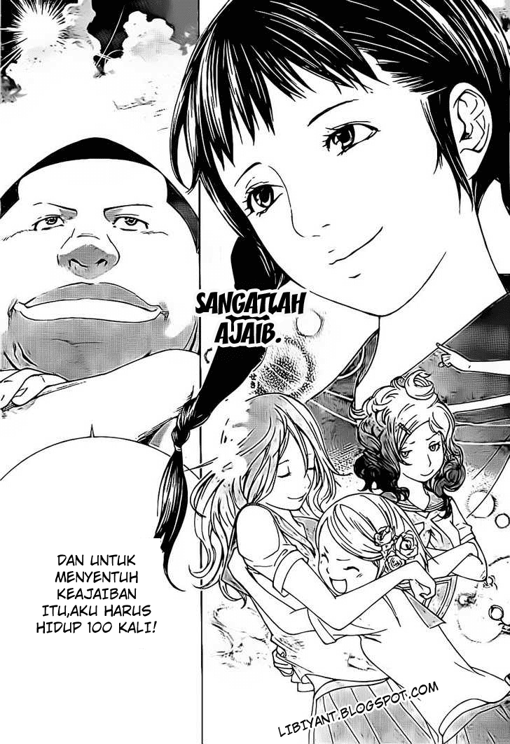 Chapter 312 - halaman 17