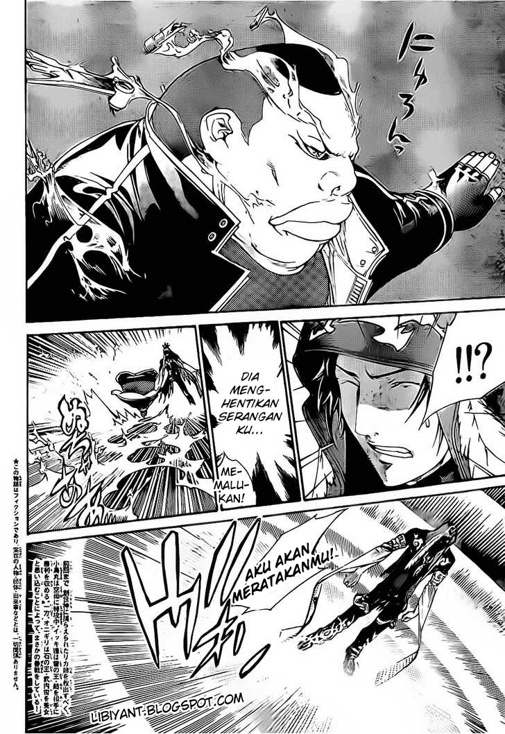 Chapter 312 - halaman 4