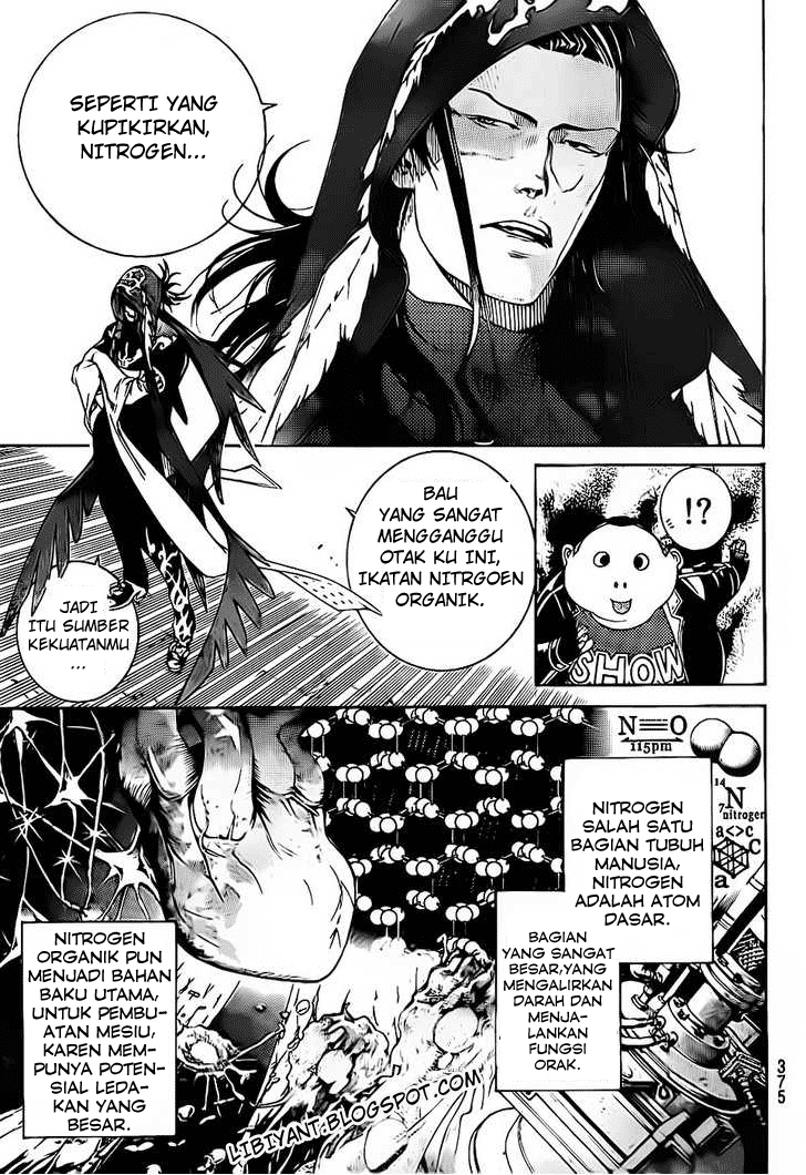 Chapter 312 - halaman 8
