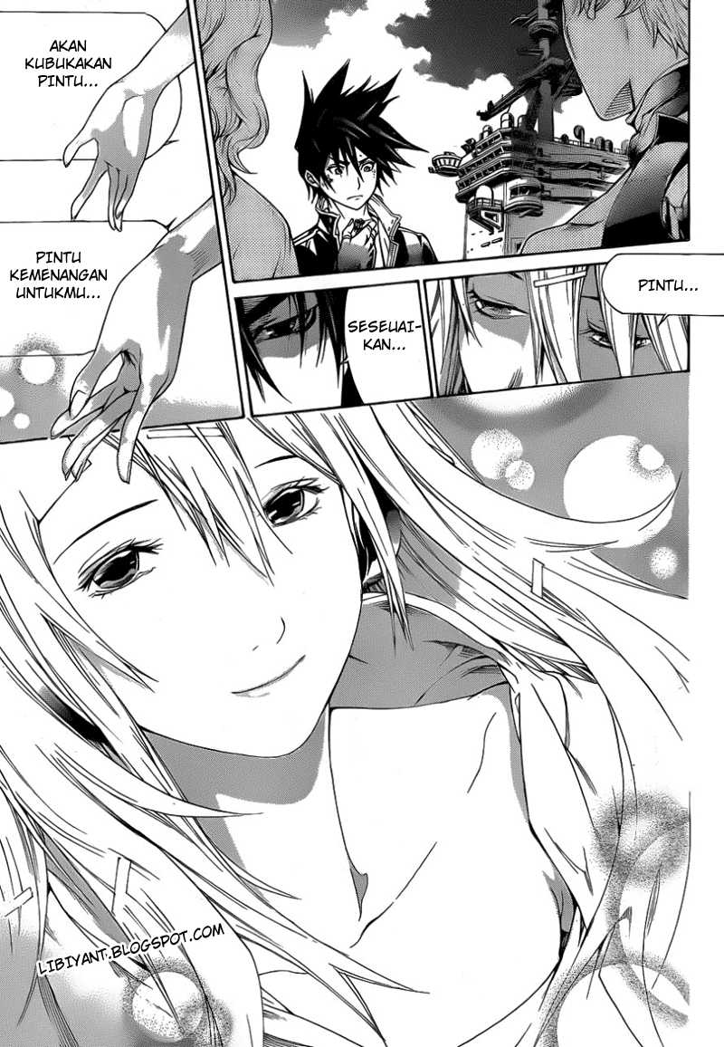 Chapter 311 - halaman 14
